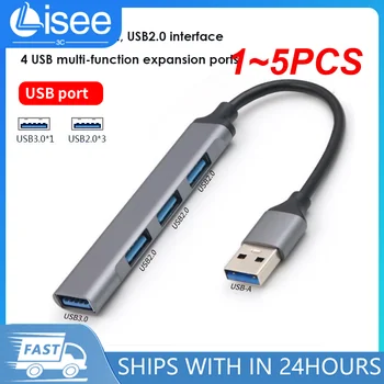 1 ~ 5 шт. 3.0 концентратор USB концентратор 4 порта высокоскоростной разветвитель типа c 5 Гбит/с для ПК Компьютерные аксессуары Многопортовый концентратор 4 порта USB 3.0 2.0