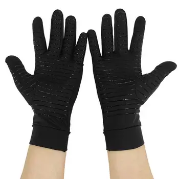 1 пара унисекс фитнес перчатки с сенсорным экраном унисекс спортивные перчатки противоскользящие влагоотводящие перчатки