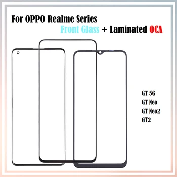 10 шт. для OPPO Realme GT2 GT 5G Neo Neo2 LCD передний сенсорный экран внешний стеклянный объектив стеклянная панель с клеем OCA