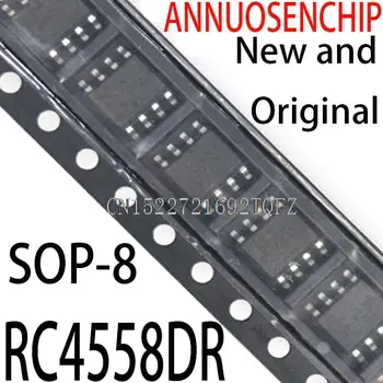 100PCS Новый и оригинальный RC4558 RC4558DRG4 SOP-8 RC4558DR
