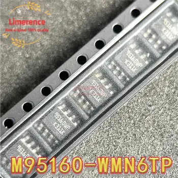 10PCS M95160-WMN6TP 95160WP SOP-8 ST95160 95160 SOP8 SMD Новый и оригинальный набор микросхем