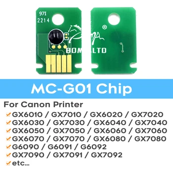 10Pcs MC-G01 MC G01 G 01 Чип коробки для обслуживания чернил для принтеров Canon MAXIFY GX6010 GX7010 GX6020 GX7020 GX 6020 GX 7020