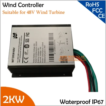 2 кВт 48 В водонепроницаемый ветровой контроллер для ветрогенератора