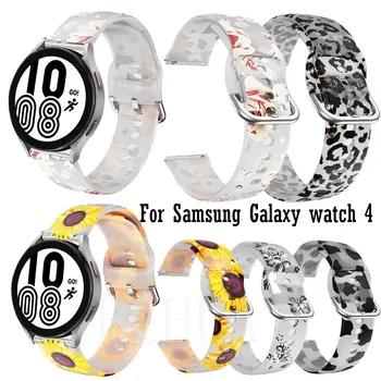 20 мм Ремешок для Samsung Galaxy Watch 4 44 мм 42 мм Классический 46 мм 42 мм Ремешок Galaxy Watch 3 41 мм Активные 2 Силиконовые ремешки для часов Браслет