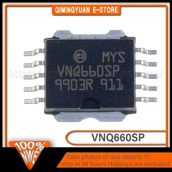 2PCS/LOT Новый чипсет VNQ660SP VNQ660 HSOP-10
