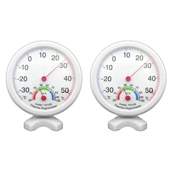 2X Гигрометр Термометр влажности Измеритель