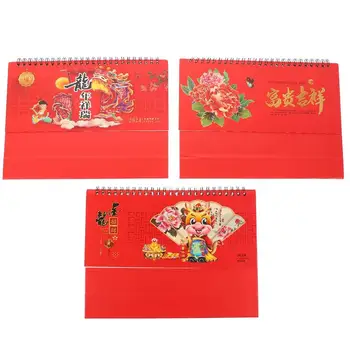 3 шт. Китайский календарь Ежемесячный китайский настольный календарь Настольный календарь в китайском стиле