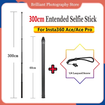 300 см Селфи-палка из углеродного волокна для Insta360 Ace Pro X3 / ONE RS Универсальные селфи-палки для камер GoPro Hero 12 DJI Action 4