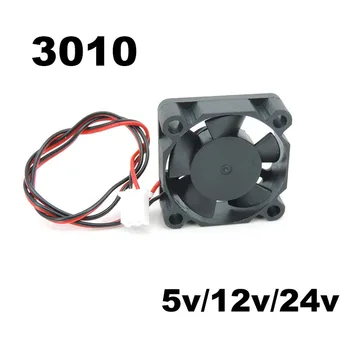 3D Pinter Parts 3010 вентилятор 30 мм 30x30x10 мм 12 В 5 В 24 В 2-контактный охладитель постоянного тока Небольшой вентилятор охлаждения гидравлический DIY Reprap для j-головки hotend w1
