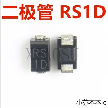  (5-10 шт.) 100% новый чипсет SMA RS1D FR102 11/200V с быстрым восстановлением