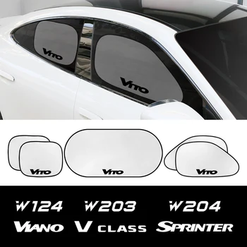 5 шт./комплект Автомобильный солнцезащитный козырек для Mercedes Benz W124 W203 W204 Vito W447 Sprinter Viano V Class R-Class Citan Аксессуары