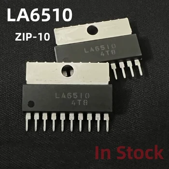 5PCS/LOT LA6510 6510 ZIP-10 Интеграция усилителя мощности звука В наличии
