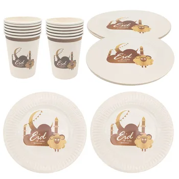 6Pcs Ид Мубарак Одноразовая посуда Бумажные тарелки Чашки Мусульманский исламский фестиваль Рамадан Декор Ид аль-Фитр Вечеринка Товары для дома