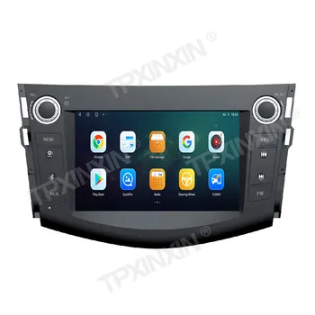 7-дюймовый автомобильный мультимедийный плеер Android 12 Автомагнитола для Toyota RAV4 2009-2012 CarPlay Auto SWC GPS 2Din BT Стерео Навигация WIFI