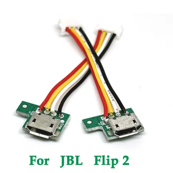 Bluetooth Динамик Мини Микро Гнездо Для JBL Flip 2 USB Разъем Разъем Зарядка Разъем Порт Зарядное устройство Розетка Плата Штекер Док-станция