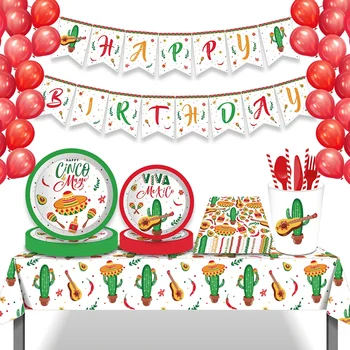 Cinco De Mayo Мексиканский кактус Альпака Бумажные одноразовые наборы посудыНастольные чехлы День рождения Детский душ Украшения для вечеринки