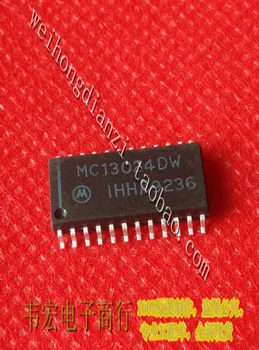 Delivery.MC13024DW Бесплатный новый интегрированный чип SOP24