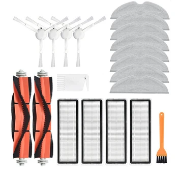 Hepa Фильтр Боковые щетки Ткань для швабры Xiaomi Mijia Vacuum 1C 2C 1T F9 Запасные части пылесоса 0