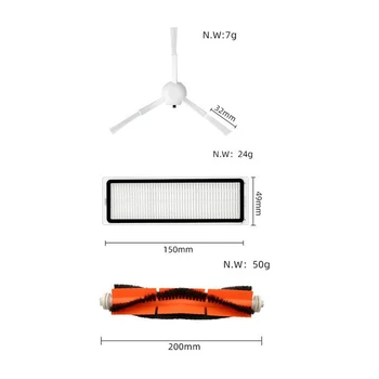 Hepa Фильтр Боковые щетки Ткань для швабры Xiaomi Mijia Vacuum 1C 2C 1T F9 Запасные части пылесоса 5