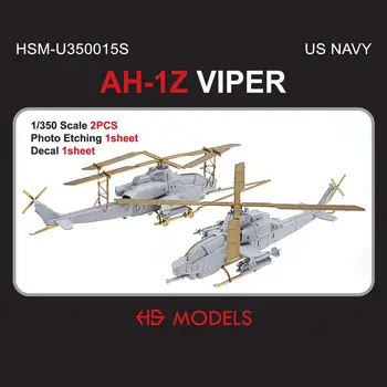 HS-МОДЕЛЬ U350015S масштабе 1/350 ВМС США AH-1Z VIPER