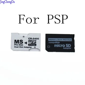 JCD 1 шт. Считыватель карт с одним и двумя слотами Новый считыватель карт Micro SD SDHC TF to MS Memory Stick Pro Duo для адаптера карты PSP
