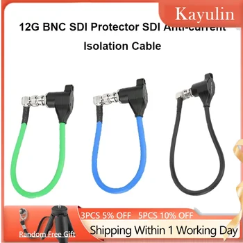 Kayulin 12G BNC SDI Protector SDI Противотоковый изоляционный кабель для ARRI Mini 28 см Кабель Protector Изоляционный кабель