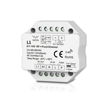L1 100-240 В переменного тока RF 0/1-10 В Диммер 1 канал управления выходом Диммируемый светодиодный источник питания Достижение включения/выключения и 0-100%
