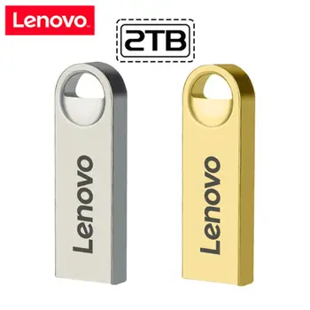 Lenovo Memory Stick 1 ТБ USB 3.0 Высокоскоростной флэш-накопитель 2 ТБ Жесткий диск Металлический мини-ключ USB-накопитель для ПК Авто Musie Ноутбук