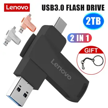 Lenovo USB Флэш-накопитель 2 ТБ Память USB Flash 1 ТБ Высокоскоростной флэш-накопитель 128 ГБ USB Флэш-накопитель Флэш-накопитель для ноутбуков Планшеты Ноутбук
