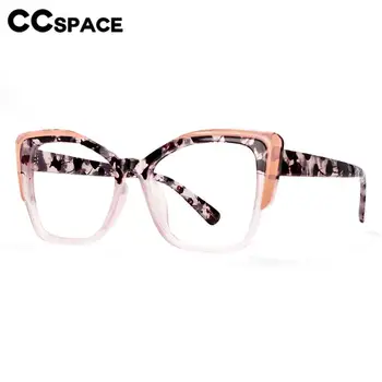 R57027 Lady Fashion Tr90 Очки для чтения Сращивание леопардовых пресбиопических очков Диоптрийные +0,50 ~ + 3,50 Кошачий глаз Прозрачные очки