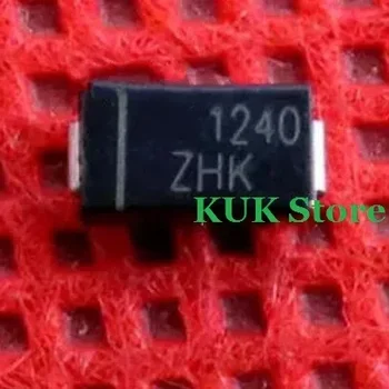 Real Original 100% NEW ZHK SMAZ5V1-13-F SMAZ5V1 стабилитрон SMD 10 шт. ~ 50 шт.