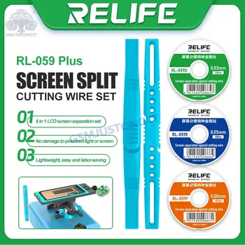 RL-059 Plus 5 в 1 ЖК-экран Разделение Линия резки Алмазная проволока 0,03 / 0,05 / 0,08 мм для iPhone Samsung Инструменты для ремонта мобильных телефонов