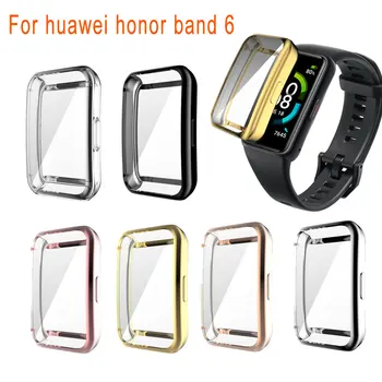 TPU Защитный чехол для часов Huawei Band 6 pro Силиконовая защитная пленка для полноэкранных часов Shell Honor Band6