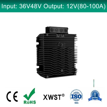 XWST 48 В на 12 В 36 В на 12 В постоянного тока Преобразователь постоянного тока Инвертор мощности 80 А 100 А 960 Вт 1200 Вт Понижающий регулятор напряжения Понижающий трансформатор CE