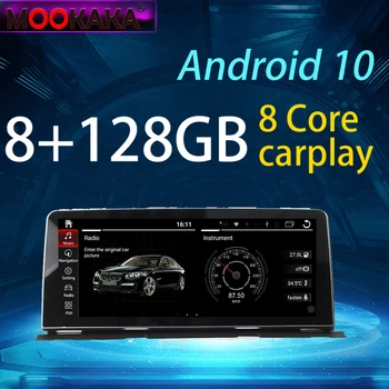 Авто Видео Радио Android Радио DVD Плеер Аудио Мультимедиа Для BMW 6GT 6 Series M6 2010-2019 12,3 дюйма GPS HD Сенсорный экран Радио
