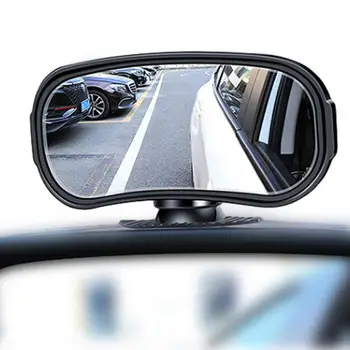  Автомобильное зеркало слепых зон Выпуклое зеркало заднего вида Широкоугольное безопасное вождение Регулируемое прозрачное зеркало заднего вида Автомобильные аксессуары 0