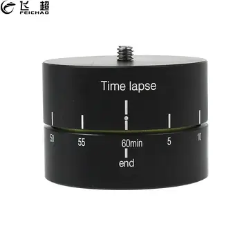  Вращение на 360 градусов Автоматический 60-минутный таймер замедления фотосъемки с наклоном головки для GoPro7/6/5/4 SJ4000 Yi4K Экшн-камера