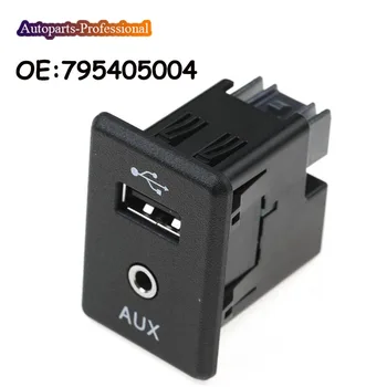 Высококачественный автоматический авто AUX USB медиапорт для Nissan 795405004 280234BA0B Авто аксессуар