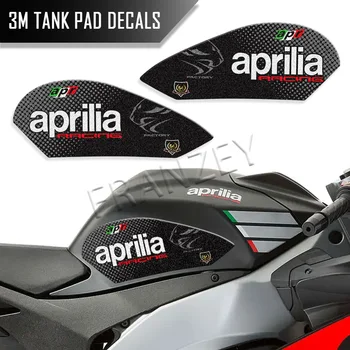 Для Aprilia RS125 RS4 125 TUONO 125 2011-2023 Мотоцикл Наклейки на топливный бак Крышка крышки бензобака Защита 3M Наклейки Набор аксессуаров