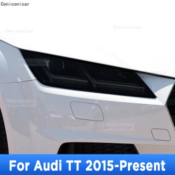 Для Audi TT MK3 2015-ON TPU Автомобильные наружные фары Защита от царапин Защитная пленка Крышка фар Аксессуары для ремонта Наклейка