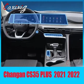 Для Changan CS35 PLUS 2021 2022 Центральная консоль салона автомобиля Прозрачная защитная пленка из ТПУ Аксессуары для ремонтной пленки против царапин 0