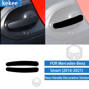 Для Mercedes-Benz Smart 2016-2021 Piano Черная автомобильная дверная ручка с защитой от царапин Декоративные наклейки Аксессуары для экстерьера автомобиля