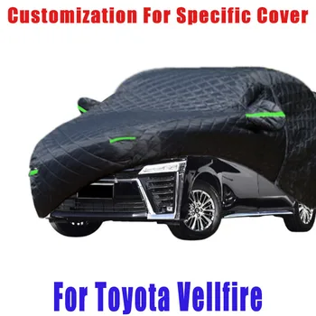 Для Toyota Vellfire Защита от града автоматическая защита от дождя, защита от царапин, защита от отслаивания краски
