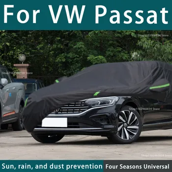  для Volkswagen Passat Полные автомобильные чехлы на открытом воздухе УФ Защита от солнца Пыль Дождь Снег Защита от града Автомобильный чехол Авто Черный чехол