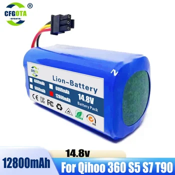 Для сменных батарей робота-пылесоса Qihoo 360 S5 S7 S7Pro T90 X9 12800 мАч 14,8 В