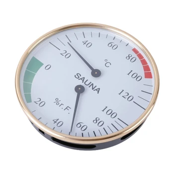 Домашний термометр Гигрометр для сауны Комната Инструмент для измерения Цифровой измеритель температуры и влажности, используемый в ванной комнате Sweat Streamroom 0