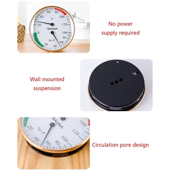 Домашний термометр Гигрометр для сауны Комната Инструмент для измерения Цифровой измеритель температуры и влажности, используемый в ванной комнате Sweat Streamroom 2
