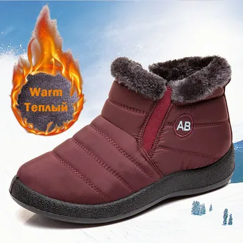 Женские ботинки 2024 Новая водонепроницаемая зимняя обувь для снега Женская повседневная легкая лодыжка Botas Mujer Теплые зимние сапоги Sorbern 0