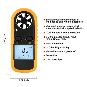 ЖК-дисплей Цифровой анемометр 0-30 м с Измеритель скорости ветра Ручной ветромер