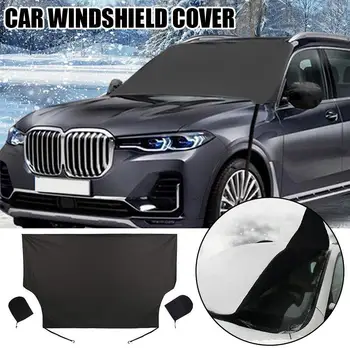 Защита от замерзания автомобиля Защита от замерзания переднего лобового стекла Солнцезащитный козырек Защита от снега